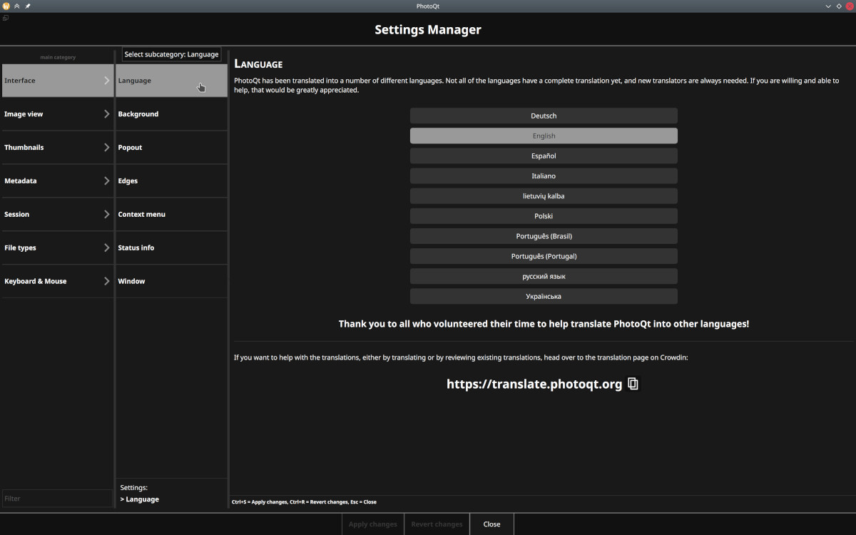 Settings Manager (interface)